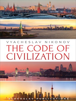 cover image of The Code of Civilization